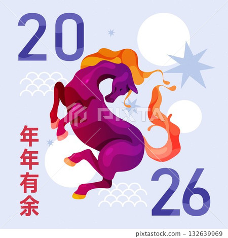 Asian holiday banner or Chinese New year poster. Vector horse festive or China celebration. Greeting and invitational card. 2026 CNY sign and Xin Nian Kuai le symbol. Equine zodiac, horoscope. Asian holiday banner or Chinese New year poster. Vector horse festive or China celebration. Greeting and invitational card. 2026 CNY sign and Xin Nian Kuai le symbol. Equine zodiac, horoscope. 132639969