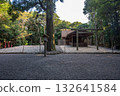 Scenery of Tsukiyomi Shrine 132641584