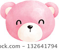 Cute Pink Teddy Bear Watercolor Illustration 132641794