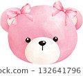 Cute Pink Teddy Bear Watercolor Illustration 132641796