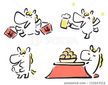 A cute white horse set for enjoying the New Year: ink painting, lucky bag, kotatsu, mochi, and beer A cute white horse set for enjoying the New Year: ink painting, lucky bag, kotatsu, mochi, and beer 132643918