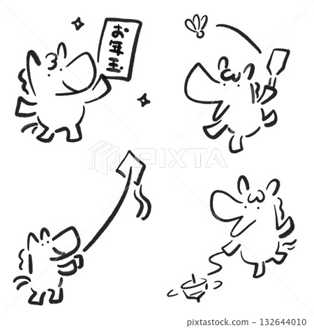 一組可愛的馬兒歡慶新年的場景：水墨畫、放風箏、壓歲錢、羽毛球、陀螺 132644010