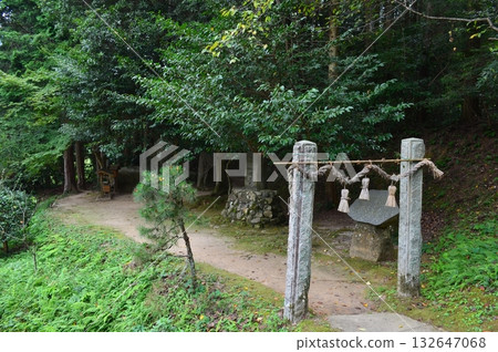 Shimane Yomihirasaka Shimane Yomihirasaka 132647068