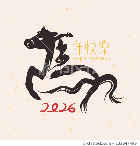 Happy new year, 2026 year of the horse 132647499