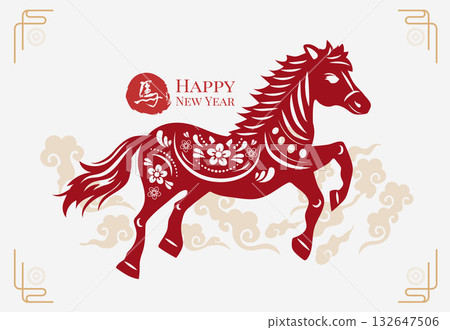 equine, horses, the horse 132647506