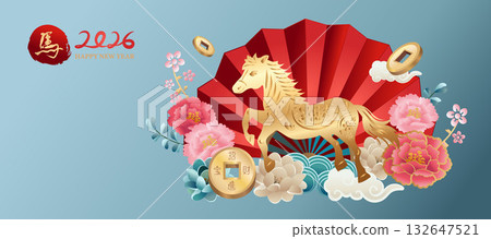 equine, horses, the horse 132647521