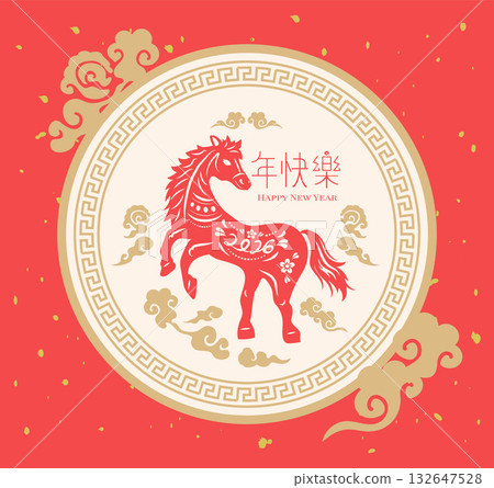 equine, horses, the horse 132647528