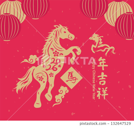 equine, horses, the horse 132647529