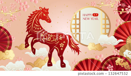 equine, horses, the horse 132647532