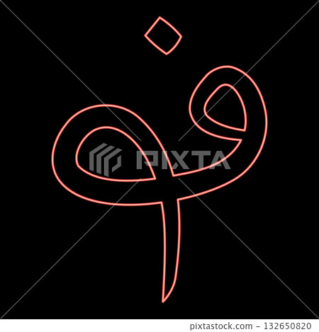 Neon afghanistan currency sign symbol red color vector illustration image flat style 132650820