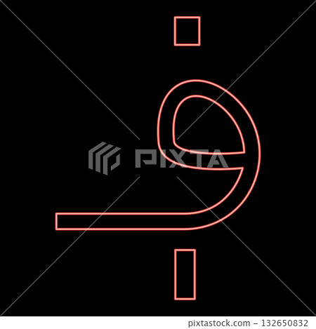 Neon afghani Afghan currency money red color vector illustration image flat style Neon afghani Afghan currency money red color vector illustration image flat style 132650832