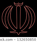 Neon iran national emblem red color vector illustration image flat style 132650850