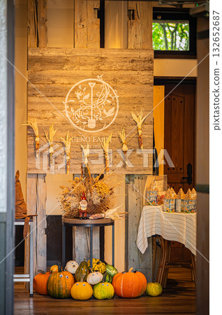 北海道旭川上野農場的秋天 132652687