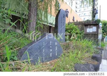 Senjujuku Oku no Hosomichi Petit Terrace (Senju Hashidocho, Adachi Ward) 132653151