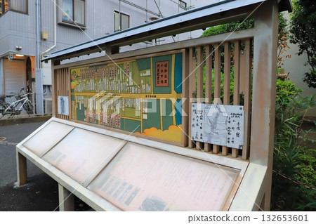 Senju Market (Yatchaba) Wholesaler layout 132653601