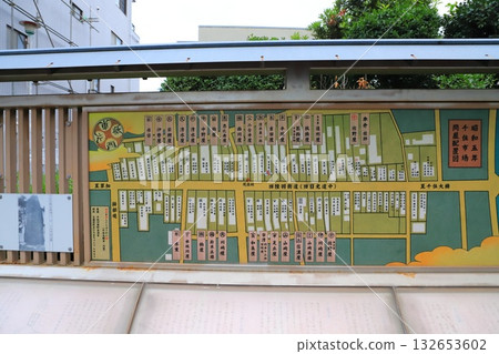 Senju Market (Yatchaba) Wholesaler layout Senju Market (Yatchaba) Wholesaler layout 132653602