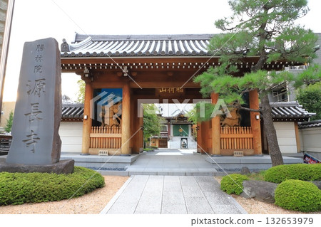 Shorin-in Temple, Minamoto Choji, Niomon Gate, Senju-Nakacho, Adachi Ward 132653979