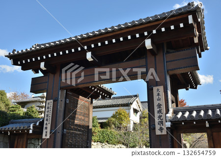 空海光明寺正門（京都市左京區） 132654759