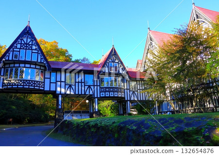 Autumn Resort Hotel (Kitakaruizawa) 132654876