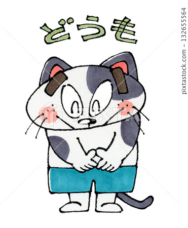 鞠躬的貓角色 132655564