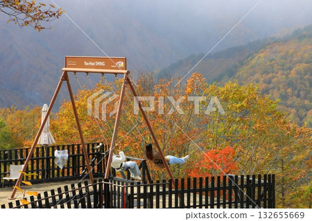 Hakuba Mountain Harbor in autumn (Hakuba Village, Nagano Prefecture) 132655669