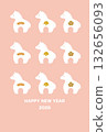 2026年新年賀卡 132656093