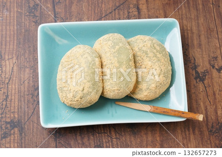 Wormwood Daifuku Wormwood Daifuku 132657273