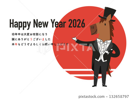 一張2026年馬年新年賀卡的向量插圖,描繪了一匹身著燕尾服的駿馬正在送上祝福。 一張2026年馬年新年賀卡的向量插圖,描繪了一匹身著燕尾服的駿馬正在送上祝福。 132658797