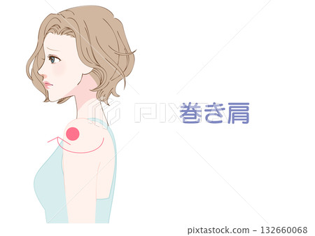 圓肩女性側面像 圓肩女性側面像 132660068