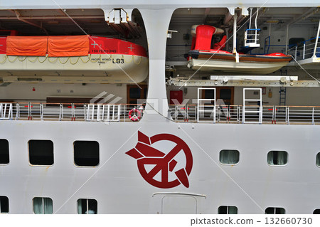 Pacific World, docked at Kobe Port Pacific World, docked at Kobe Port 132660730