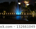 nighttime Supertree Grove Gardens by the Bay blue fountain glowing lights 132661049