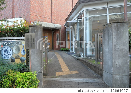 關道博物館和咖啡館 132661627