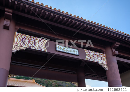 「北光山法水寺」群馬縣台灣寺廟 「北光山法水寺」群馬縣台灣寺廟 132662321
