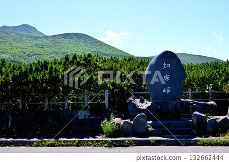 Stone monument with "Shiretoko Pass" written on it Stone monument with "Shiretoko Pass" written on it 132662444
