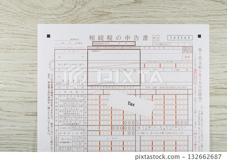 Inheritance tax return Inheritance tax return 132662687