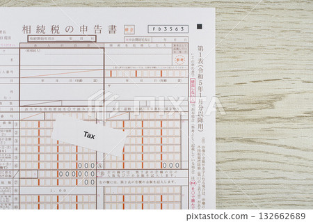 Image of an inheritance tax audit 132662689