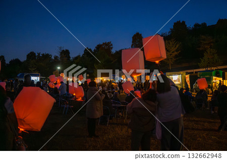 Outdoor lantern festival 132662948