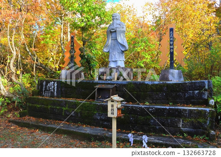 八海山參拜地(新潟縣南魚沼市纜車山頂站附近) 八海山參拜地(新潟縣南魚沼市纜車山頂站附近) 132663728