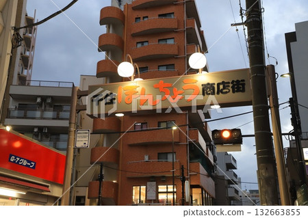東京都足立區千住千住本町商店街 132663855