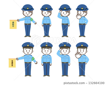 警察_男性和女性_公寓 警察_男性和女性_公寓 132664100