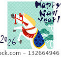 New Year's illustration for 2026 - A prancing white horse for the Year of the Horse 132664946