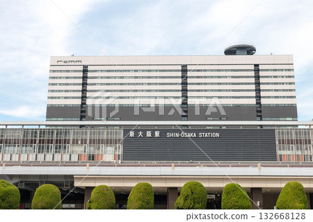 新大阪站（大阪府大阪市） 132668128