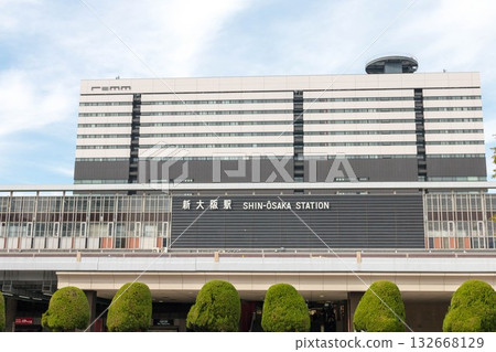 新大阪站(大阪府大阪市) 新大阪站(大阪府大阪市) 132668129
