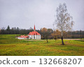 Autumn view from the palace. Gatchina. 132668207