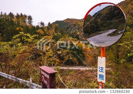 251031 Norikura Youth House s017 132668280