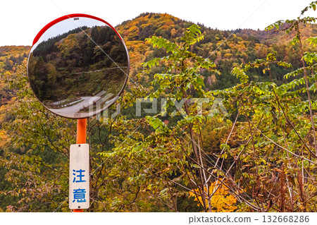251031 Norikura Youth House z024 251031 Norikura Youth House z024 132668286