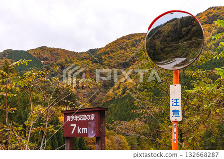 251031乘鞍青年之家z025 132668287