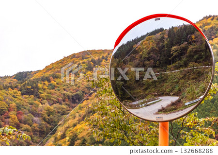 251031 Norikura Youth House z026 251031 Norikura Youth House z026 132668288