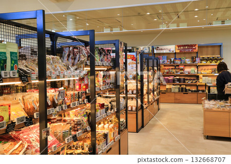 Machi Terrace Nisshin Roadside Station (Aichi Prefecture) 132668707