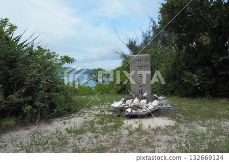 Stone monument at Sil Beach on Zamami Island, Okinawa 132669124